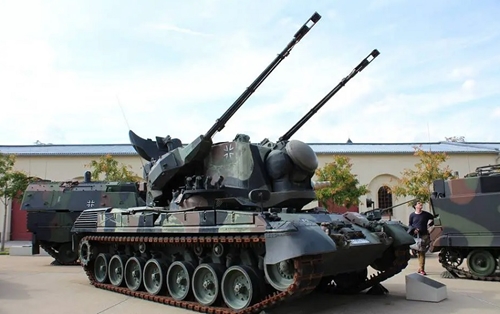 Quân sự thế giới hôm nay (26-6): Đức viện trợ 45 pháo tự hành Geopard và tên lửa phòng không cho Ukraine